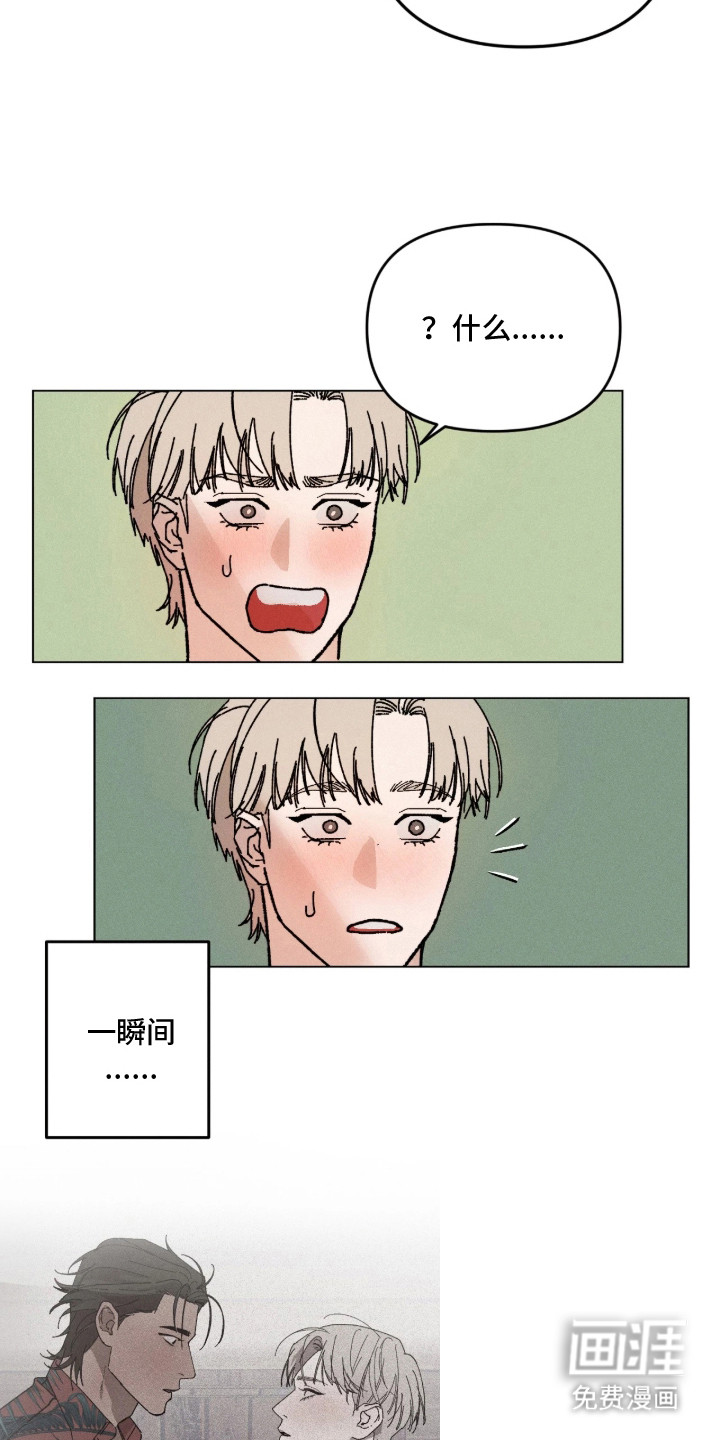 第14话15