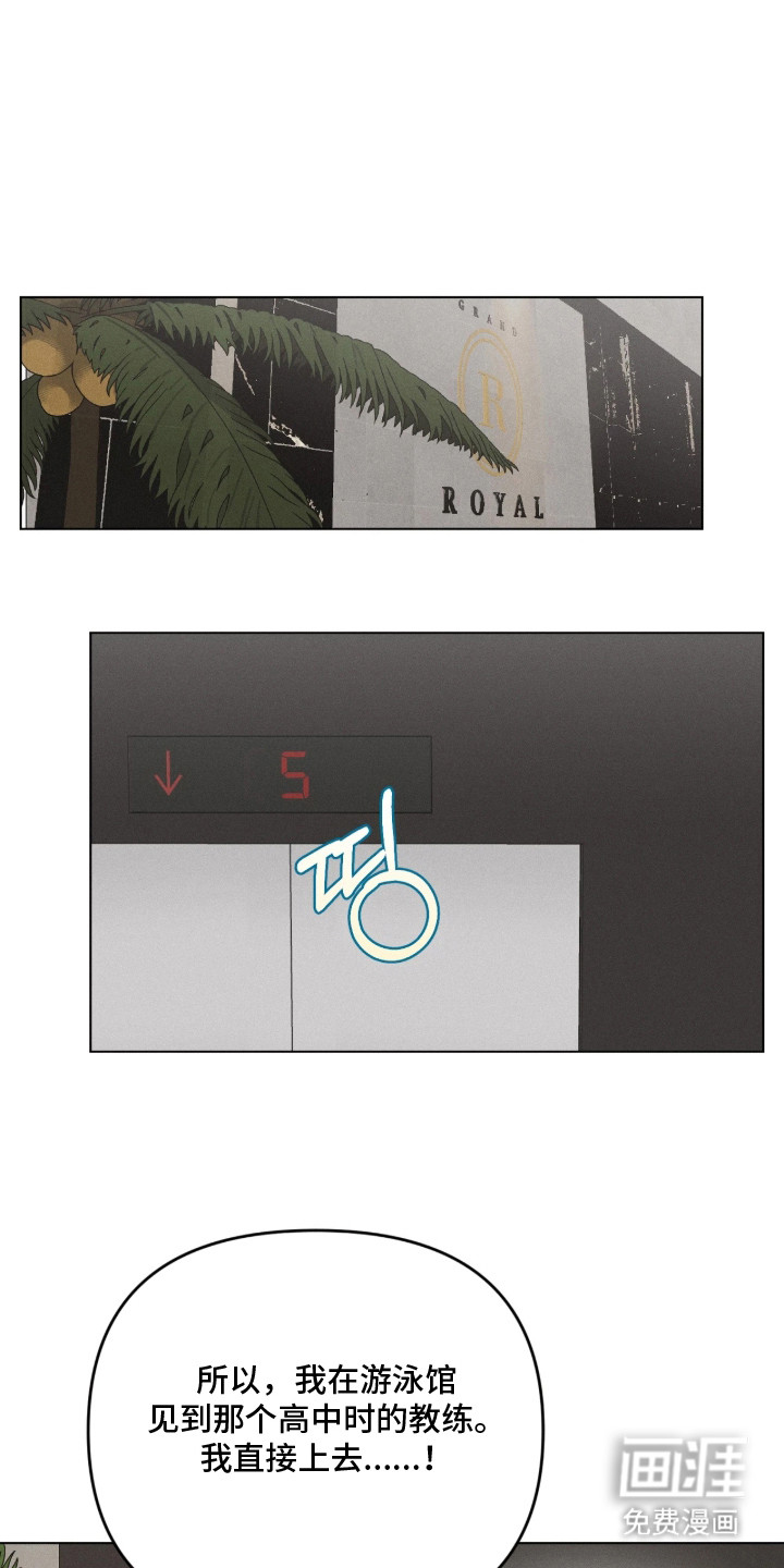 第14话0