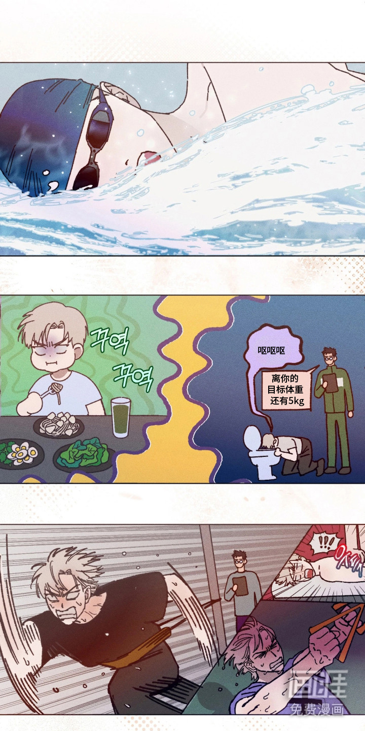 第13话5