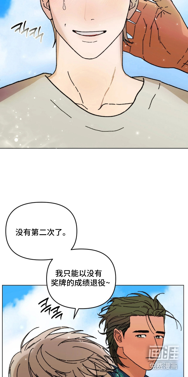 第13话10