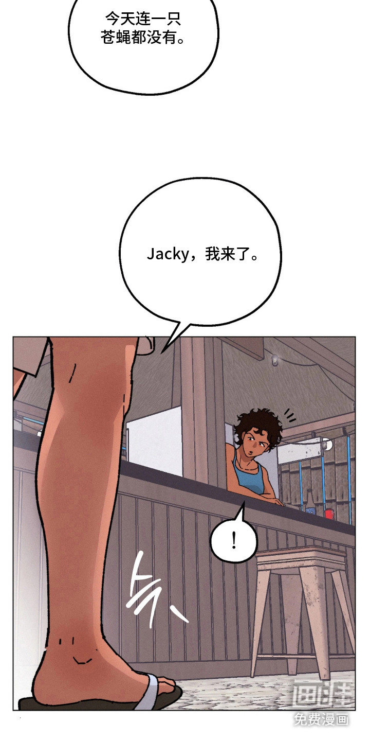 第11话2