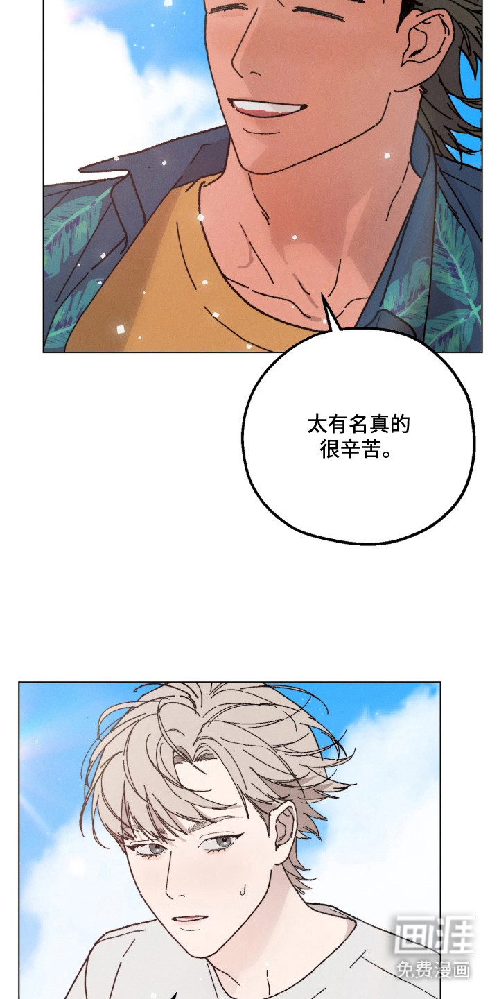 第11话11