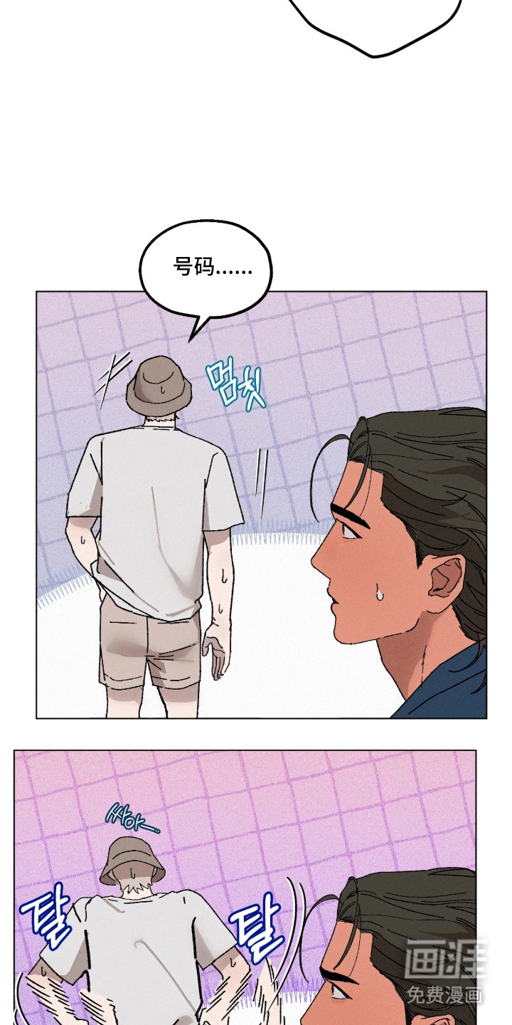 第10话7