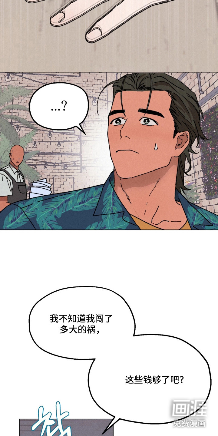 第10话1