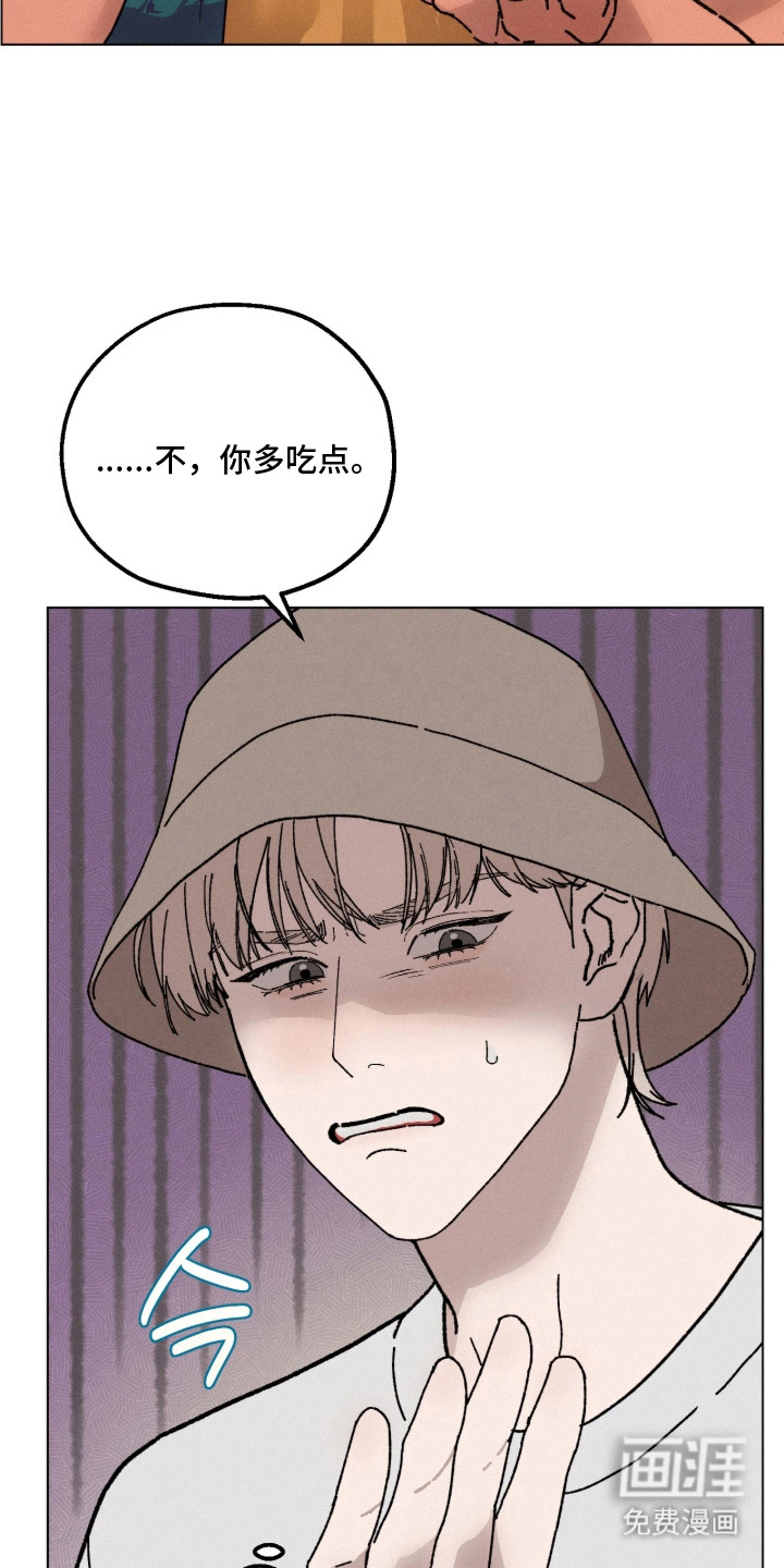 第9话10
