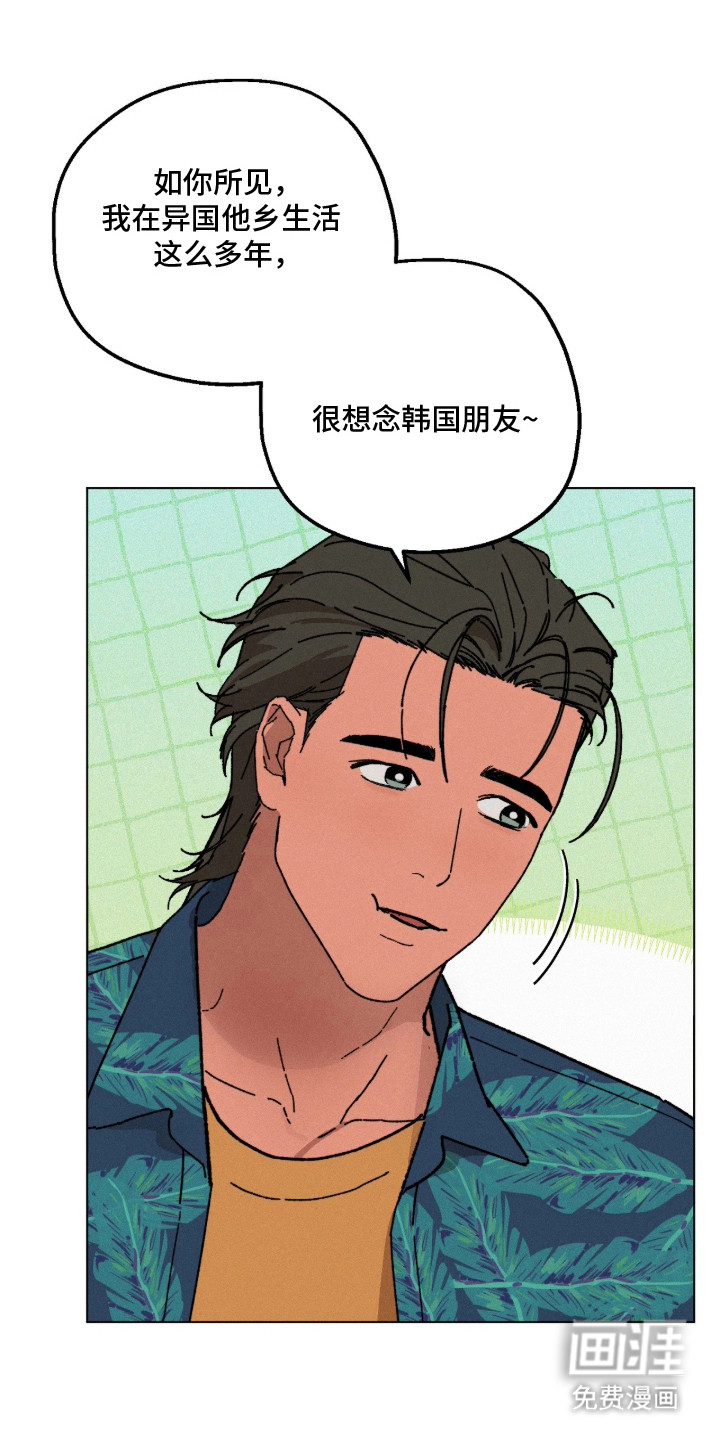 第9话21