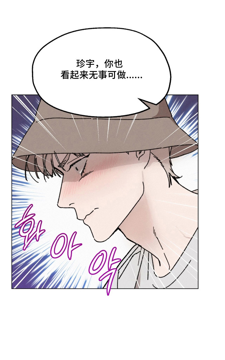 第9话22