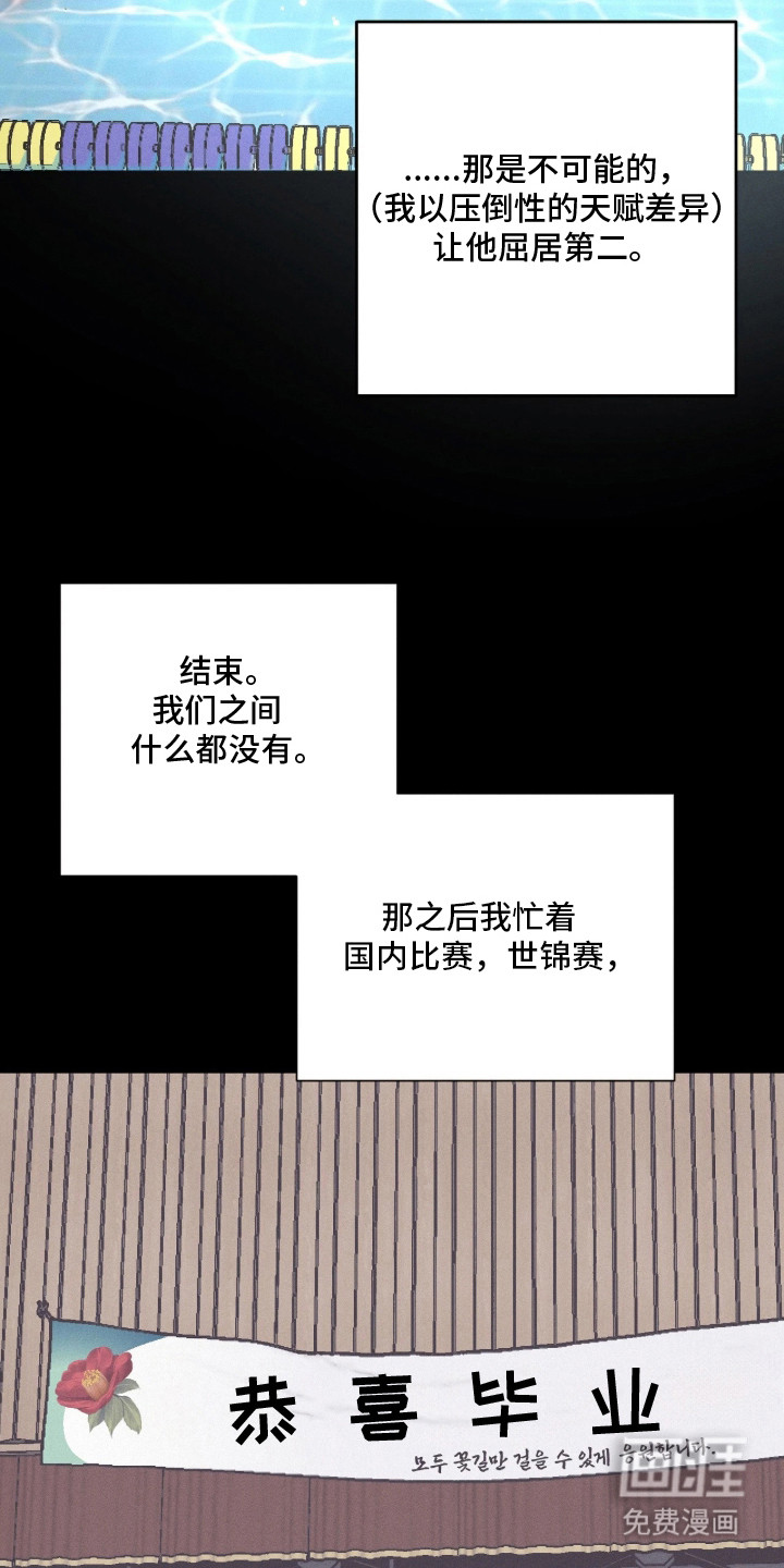 第9话15