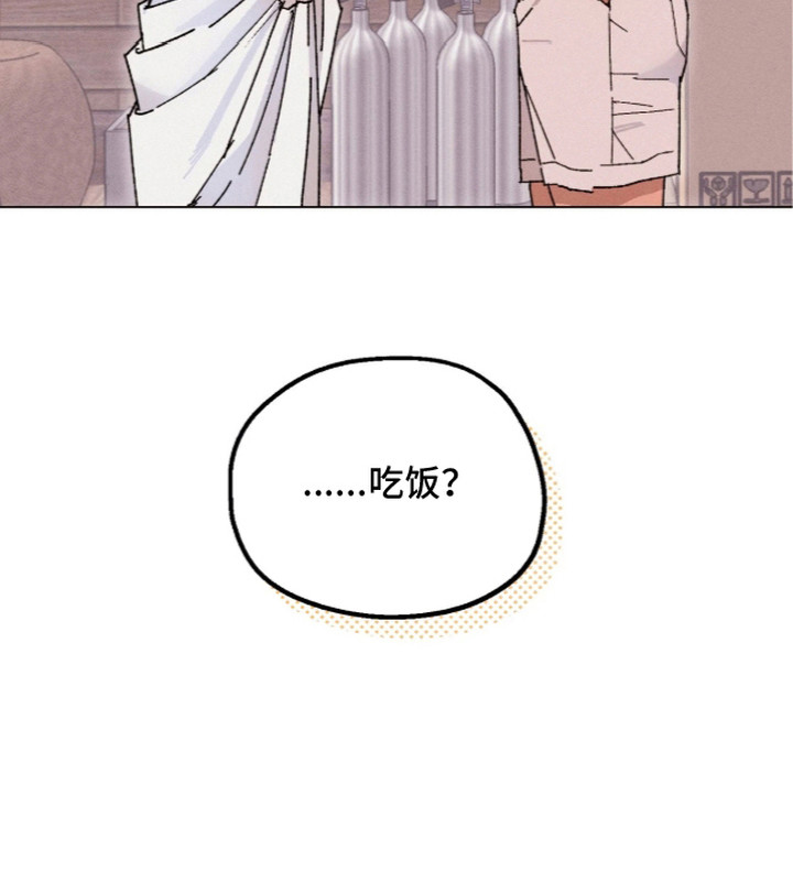 第8话21