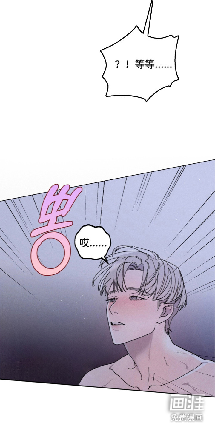 第7话2
