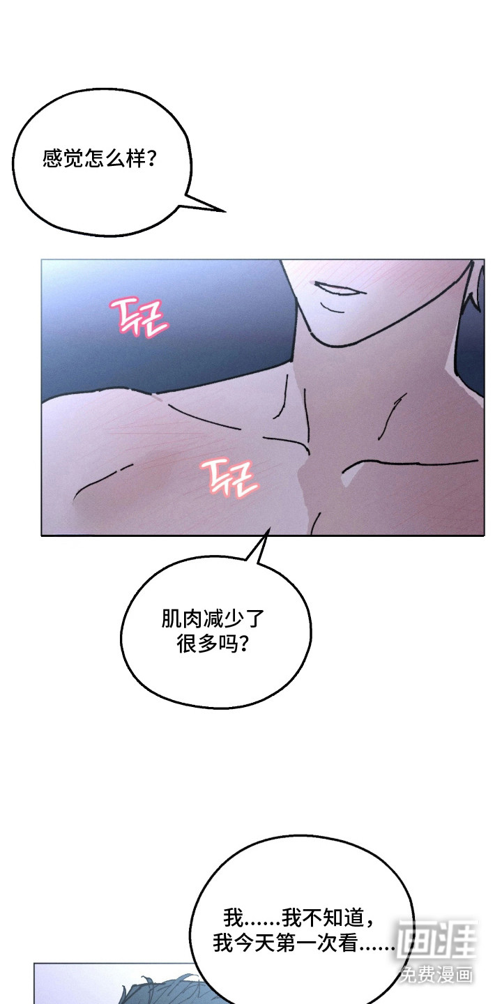 第6话0