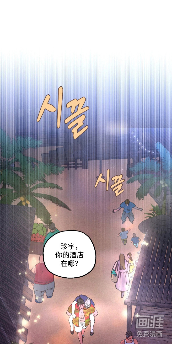 第5话0