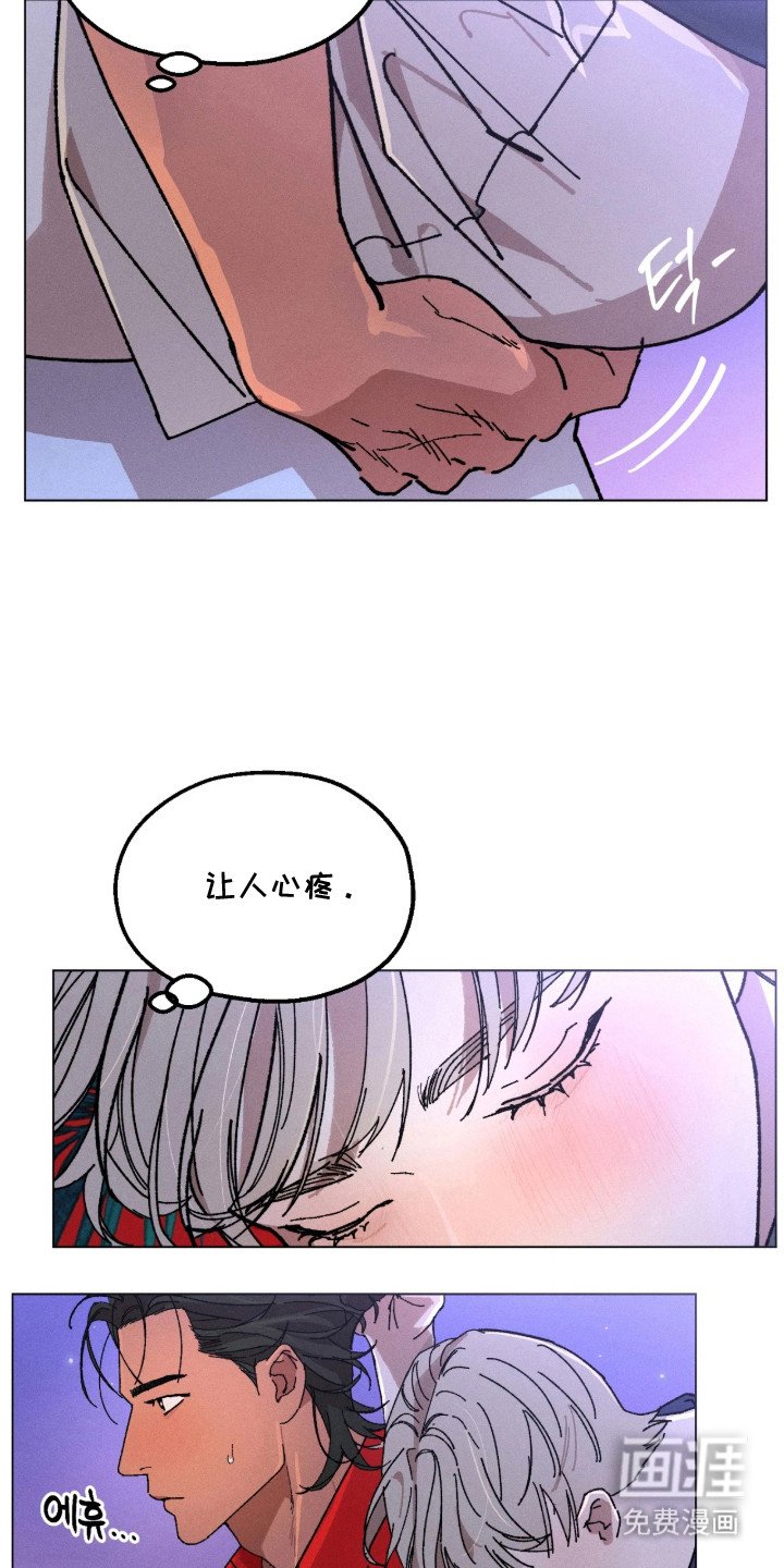 第5话7