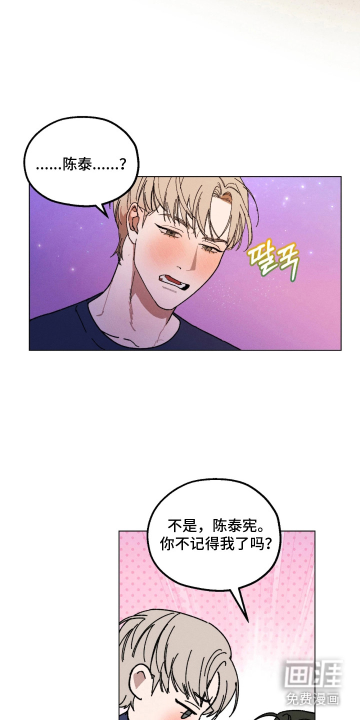 第4话9