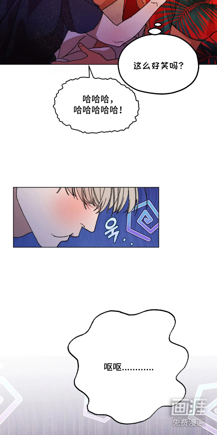 第4话21