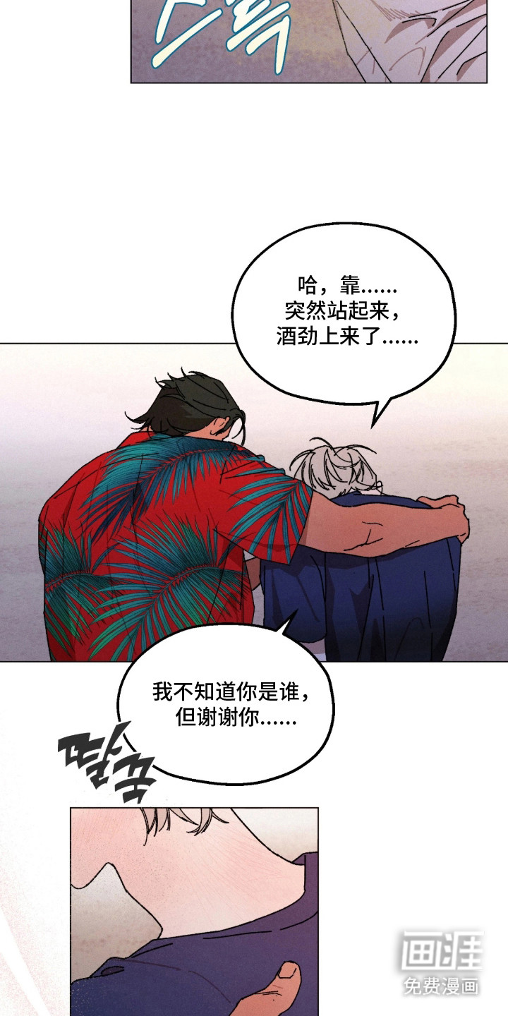 第4话15