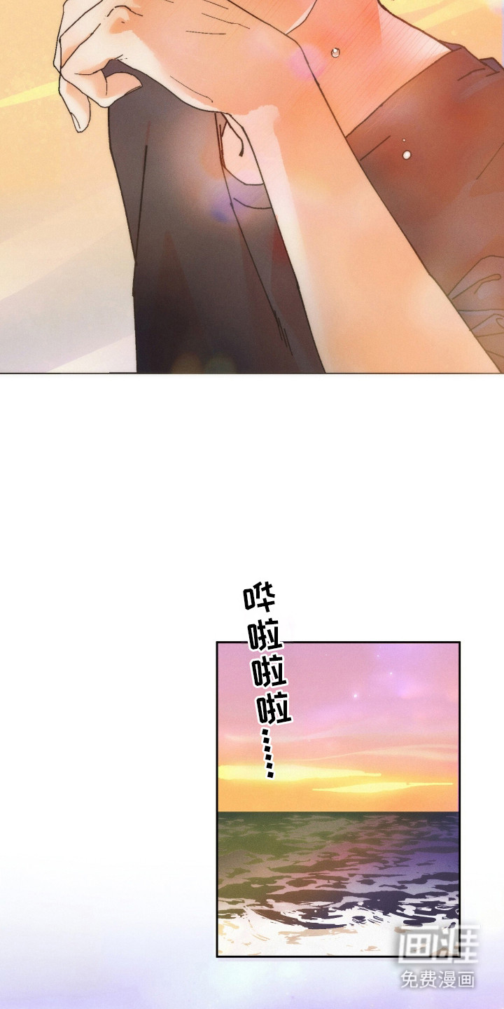 第3话10