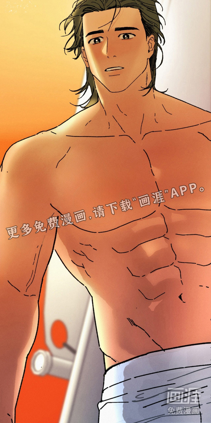 第3话5