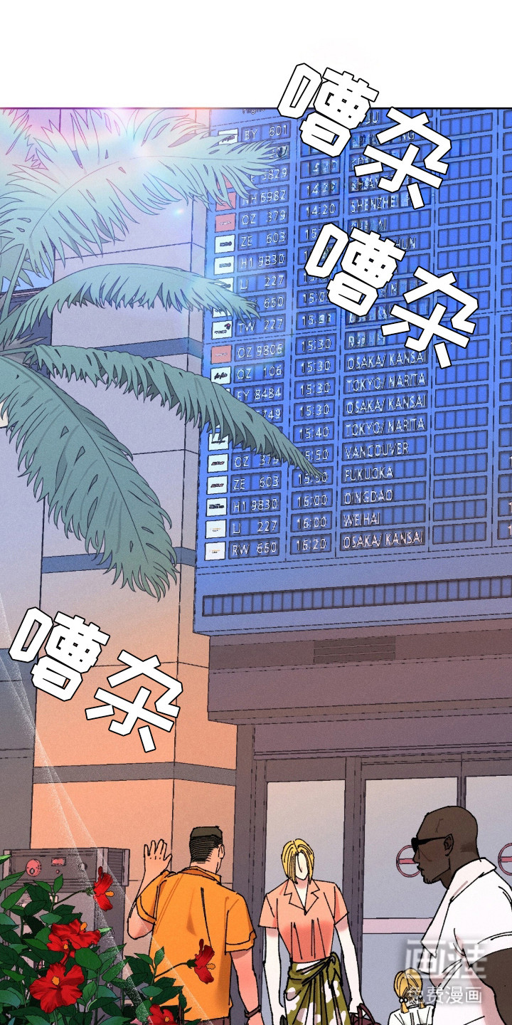 第2话5
