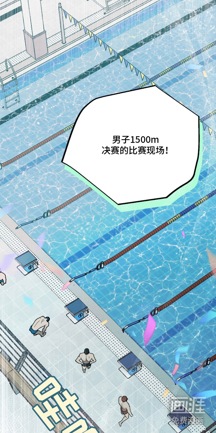 第1话8