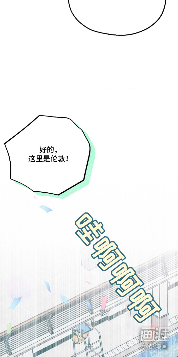 第1话7