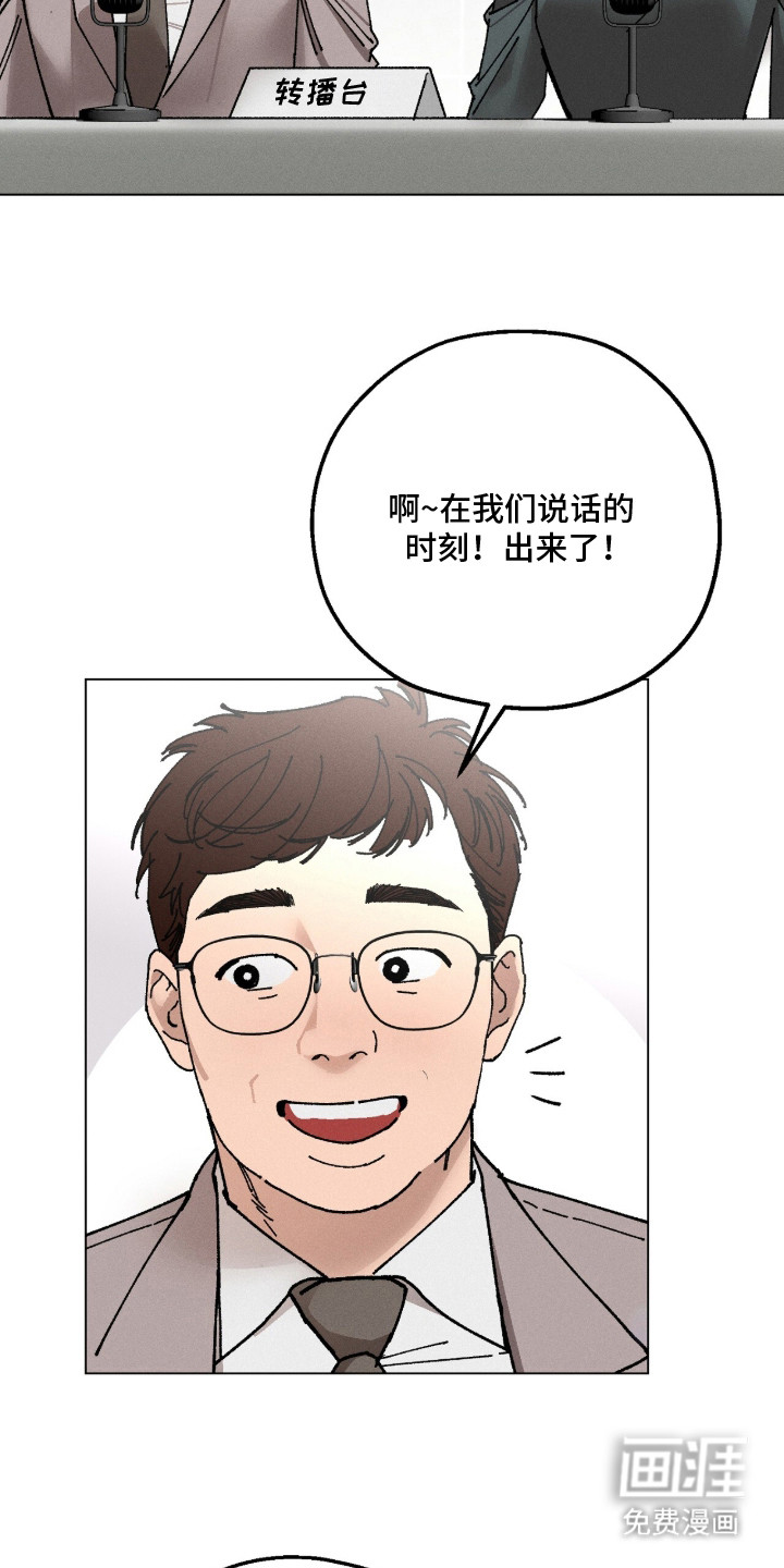 第1话10
