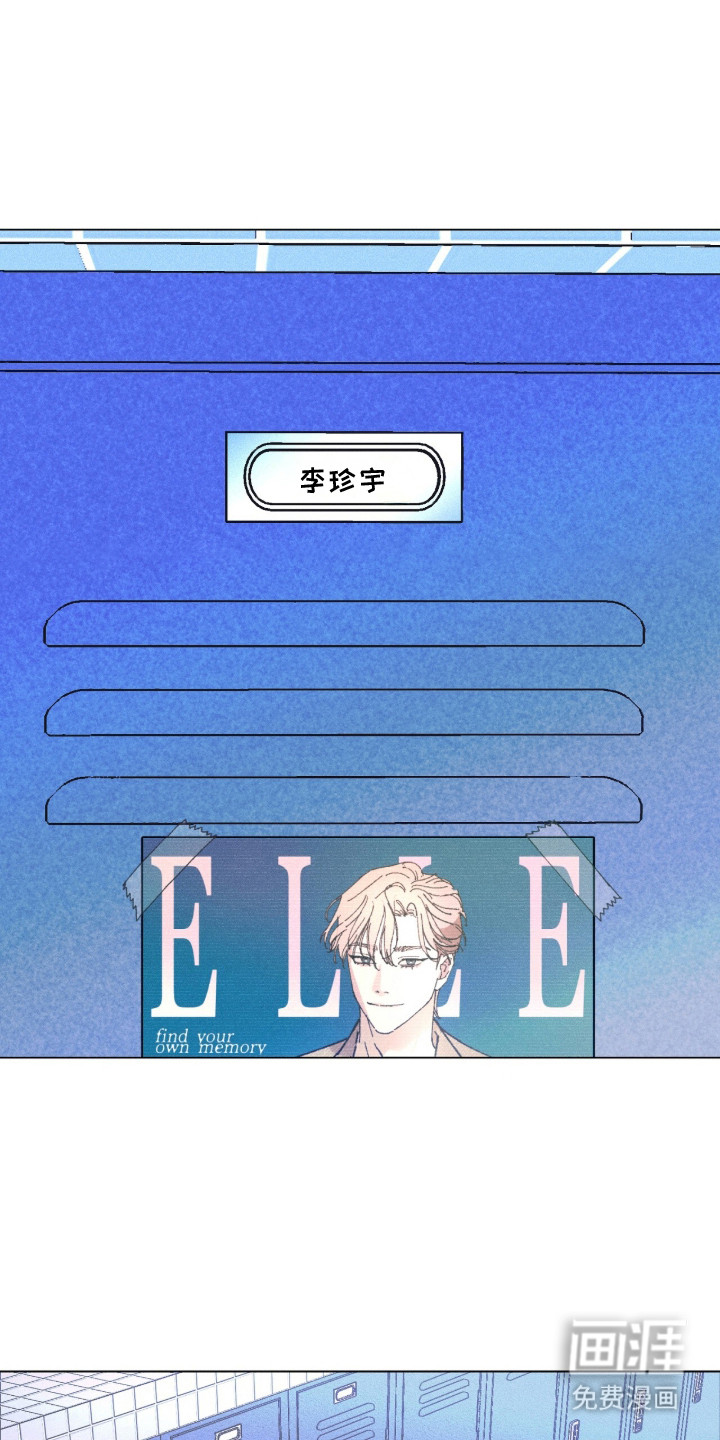 第1话0