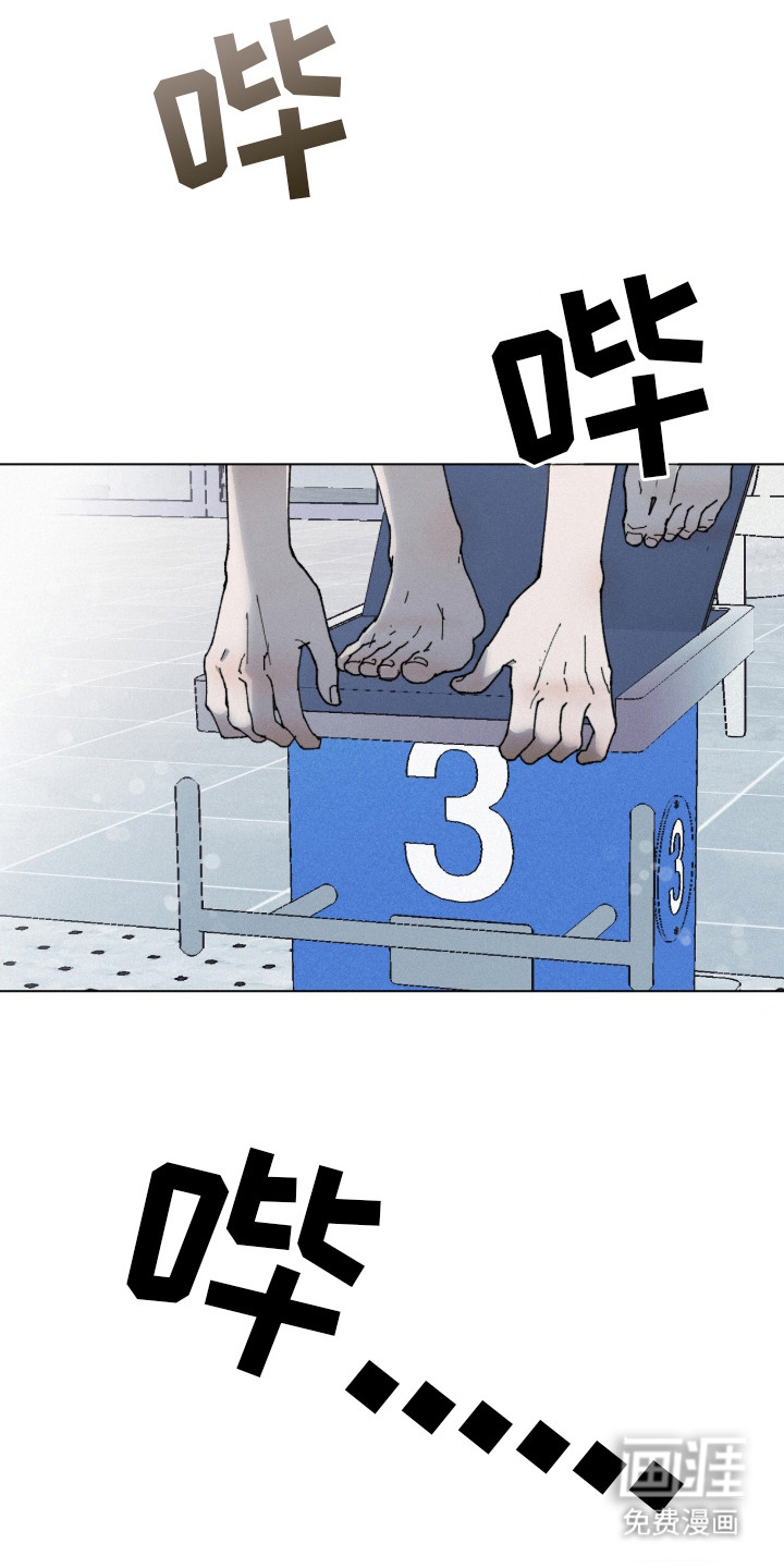 第1话23
