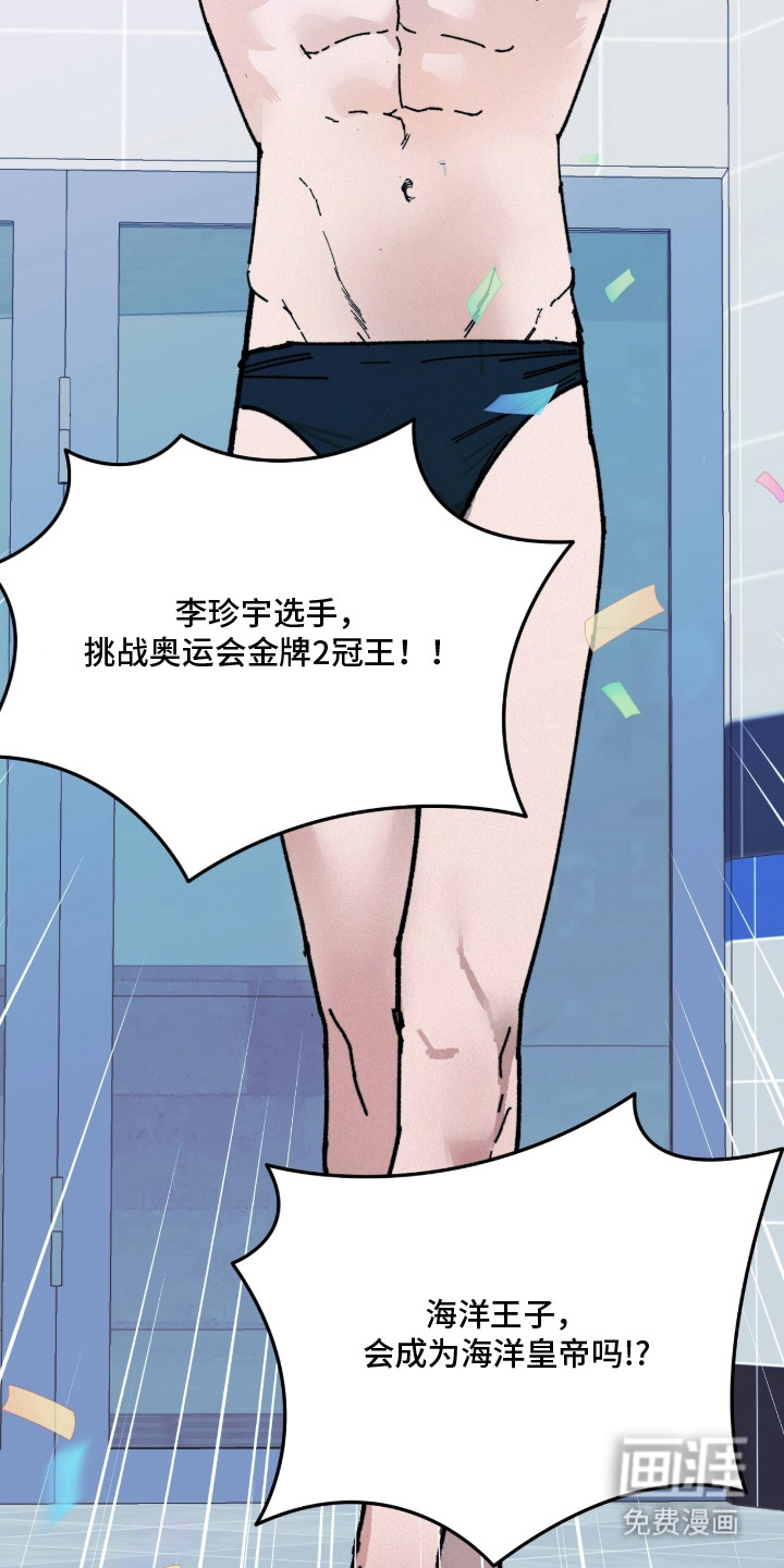 第1话20