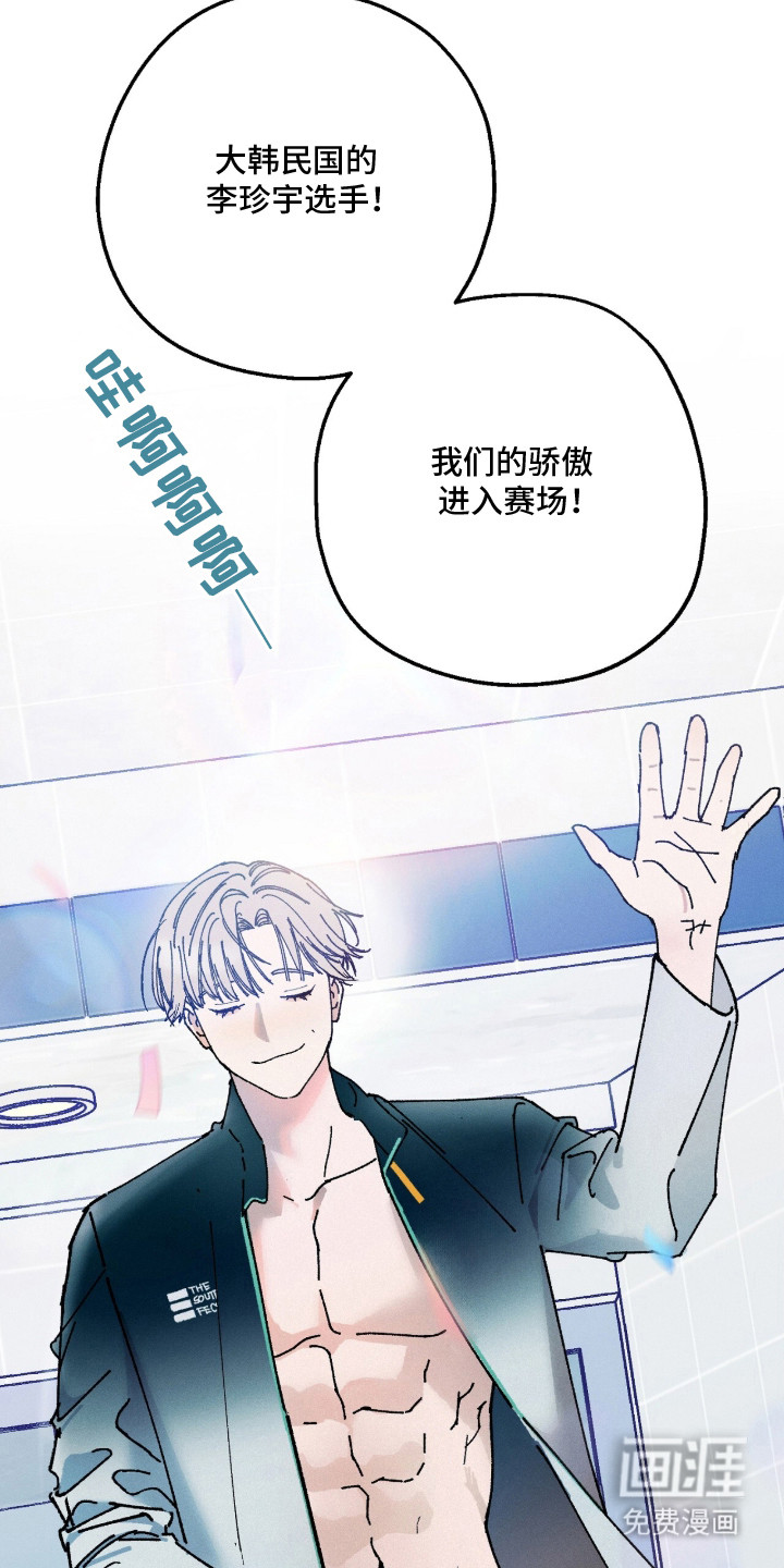 第1话11