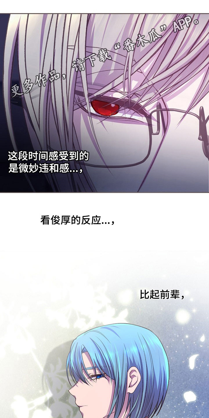 第167话0
