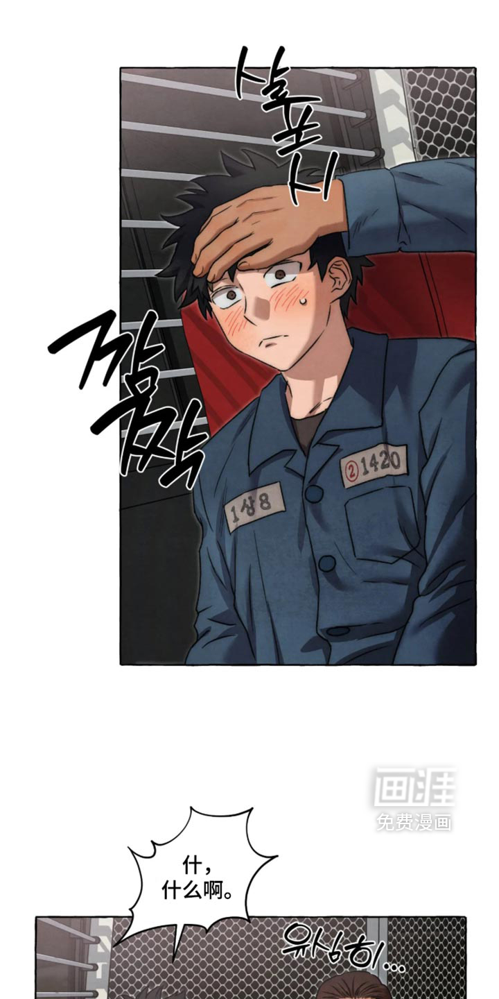 第175话0