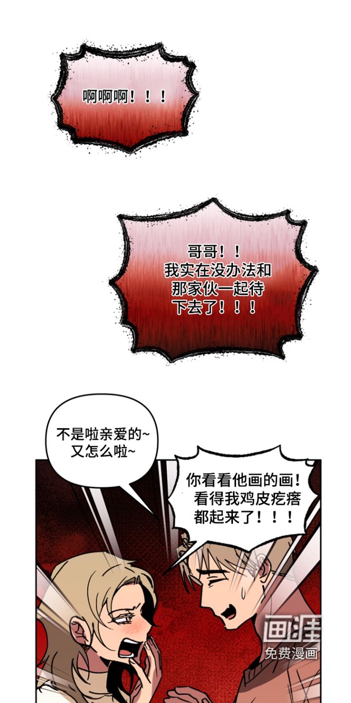 第79话0